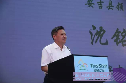 ׯ����Ϸ��(�й���)���޹�˾����