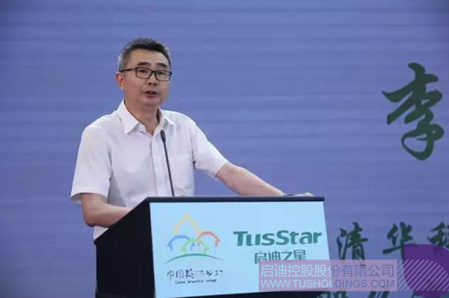 ׯ����Ϸ��(�й���)���޹�˾����