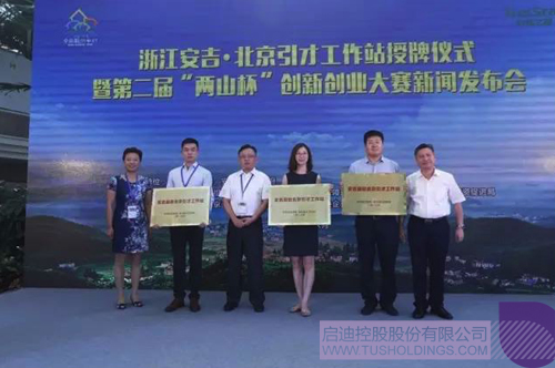 ׯ����Ϸ��(�й���)���޹�˾����