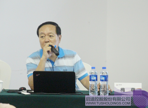 ׯ����Ϸ��(�й���)���޹�˾����