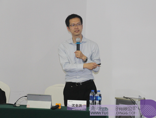 ׯ����Ϸ��(�й���)���޹�˾����