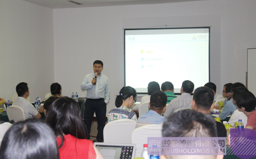 ׯ����Ϸ��(�й���)���޹�˾����