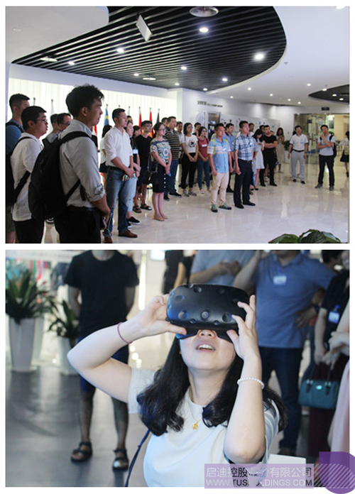 ׯ����Ϸ��(�й���)���޹�˾����