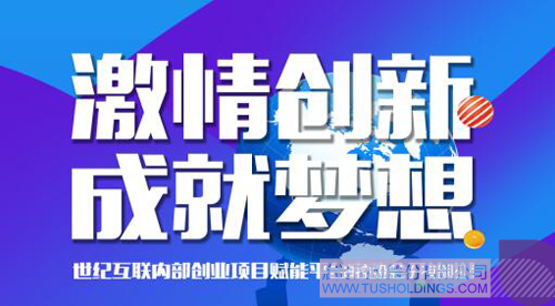 ׯ����Ϸ��(�й���)���޹�˾����