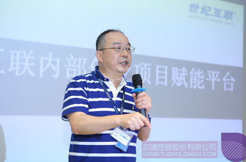 ׯ����Ϸ��(�й���)���޹�˾����