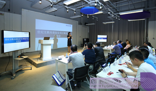 ׯ����Ϸ��(�й���)���޹�˾����