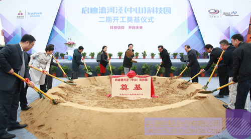 ׯ����Ϸ��(�й���)���޹�˾����