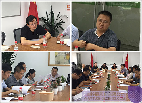 ׯ����Ϸ��(�й���)���޹�˾����