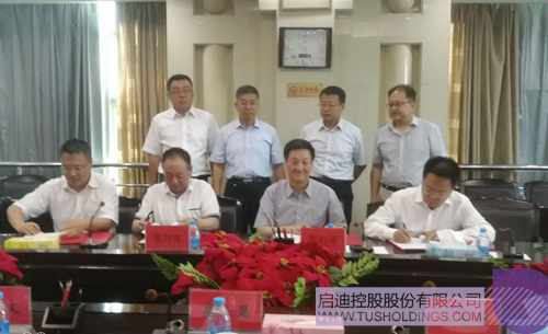 ׯ����Ϸ��(�й���)���޹�˾����