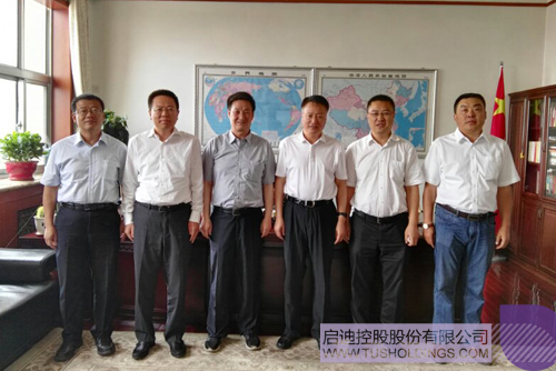 ׯ����Ϸ��(�й���)���޹�˾����