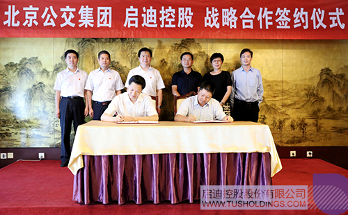 ׯ����Ϸ��(�й���)���޹�˾����