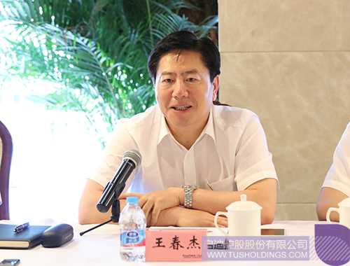 ׯ����Ϸ��(�й���)���޹�˾����