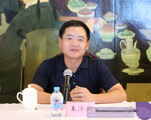 ׯ����Ϸ��(�й���)���޹�˾����