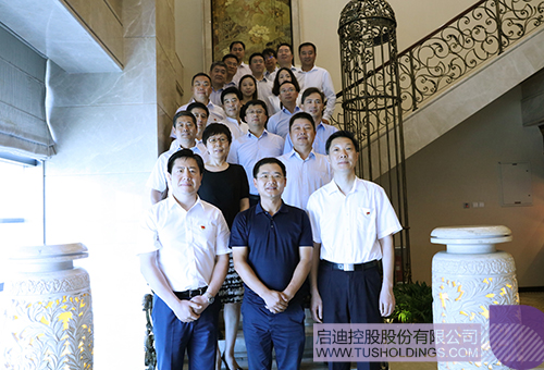 ׯ����Ϸ��(�й���)���޹�˾����