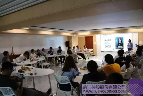 ׯ����Ϸ��(�й���)���޹�˾����