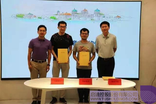 ׯ����Ϸ��(�й���)���޹�˾����