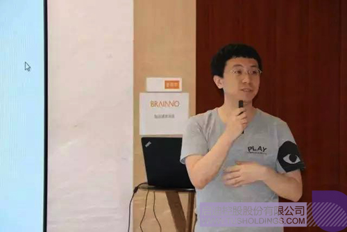 ׯ����Ϸ��(�й���)���޹�˾����