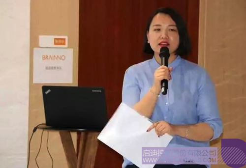 ׯ����Ϸ��(�й���)���޹�˾����