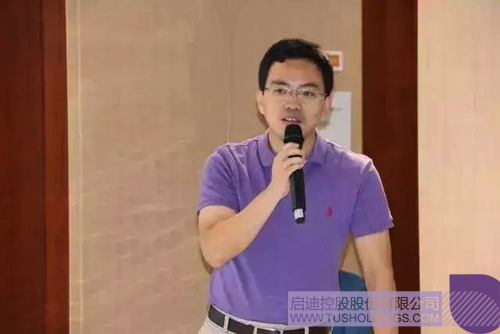 ׯ����Ϸ��(�й���)���޹�˾����