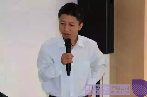 ׯ����Ϸ��(�й���)���޹�˾����