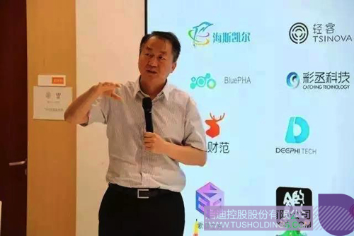 ׯ����Ϸ��(�й���)���޹�˾����