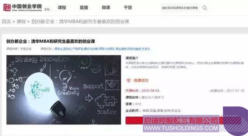 ׯ����Ϸ��(�й���)���޹�˾����