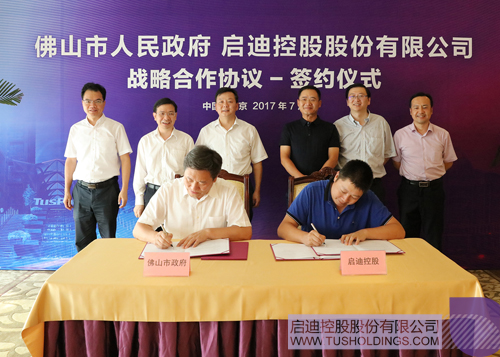 ׯ����Ϸ��(�й���)���޹�˾����