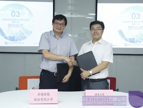 ׯ����Ϸ��(�й���)���޹�˾����