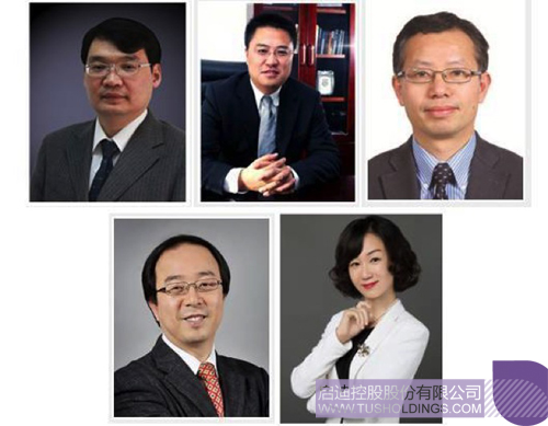 ׯ����Ϸ��(�й���)���޹�˾����