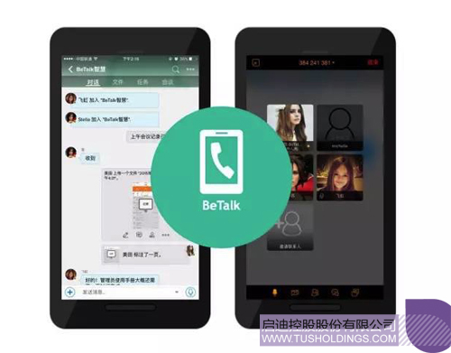 ׯ����Ϸ��(�й���)���޹�˾����