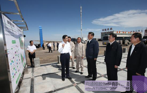 ׯ����Ϸ��(�й���)���޹�˾����