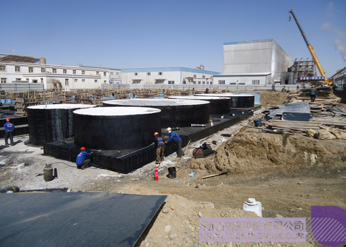 ׯ����Ϸ��(�й���)���޹�˾����