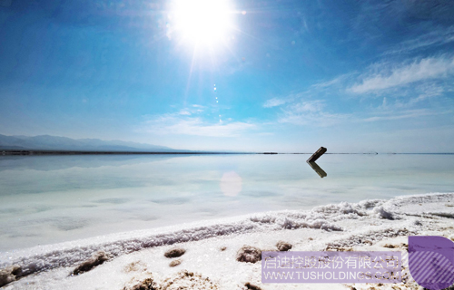 ׯ����Ϸ��(�й���)���޹�˾����