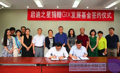 ׯ����Ϸ��(�й���)���޹�˾����