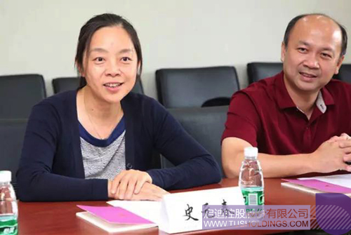 ׯ����Ϸ��(�й���)���޹�˾����