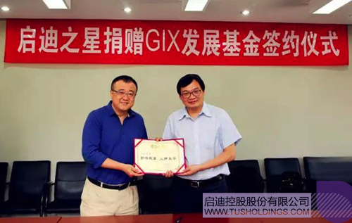 ׯ����Ϸ��(�й���)���޹�˾����