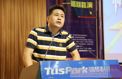 ׯ����Ϸ��(�й���)���޹�˾����