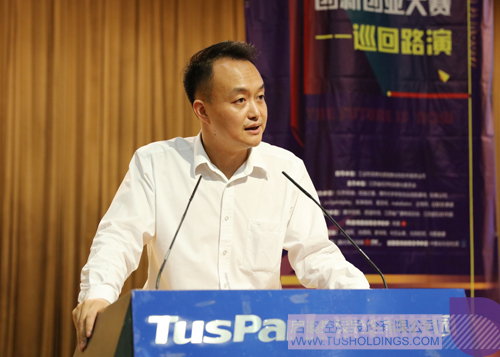 ׯ����Ϸ��(�й���)���޹�˾����