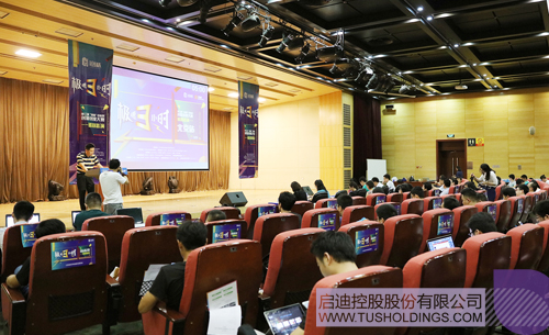 ׯ����Ϸ��(�й���)���޹�˾����