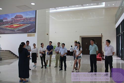 ׯ����Ϸ��(�й���)���޹�˾����