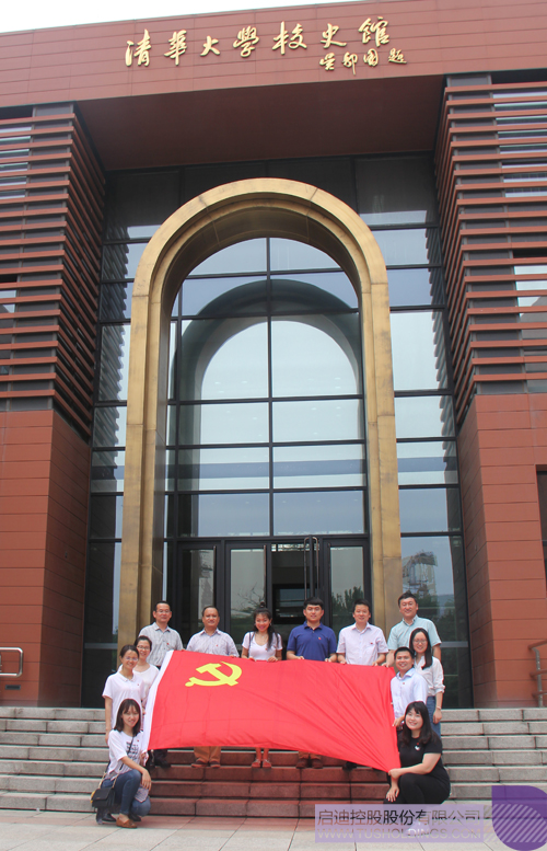 ׯ����Ϸ��(�й���)���޹�˾����