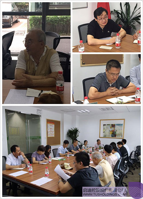 ׯ����Ϸ��(�й���)���޹�˾����