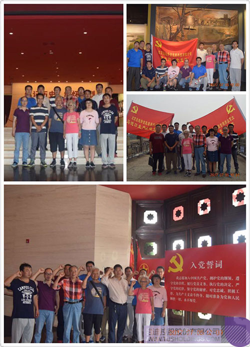 ׯ����Ϸ��(�й���)���޹�˾����