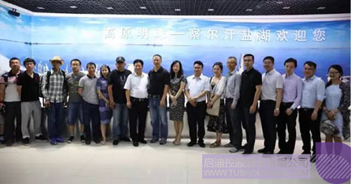 ׯ����Ϸ��(�й���)���޹�˾����