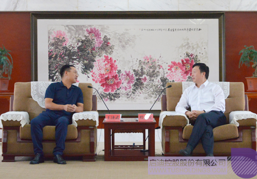 ׯ����Ϸ��(�й���)���޹�˾����