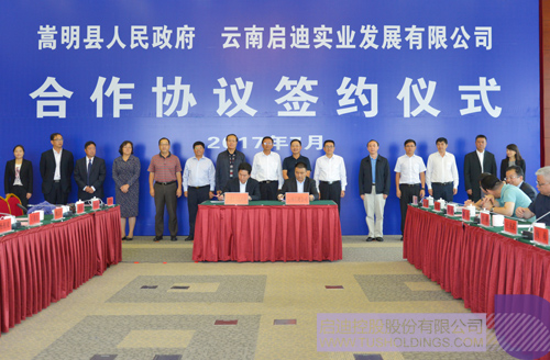 ׯ����Ϸ��(�й���)���޹�˾����