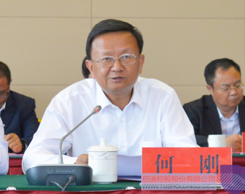 ׯ����Ϸ��(�й���)���޹�˾����