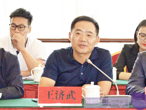 ׯ����Ϸ��(�й���)���޹�˾����