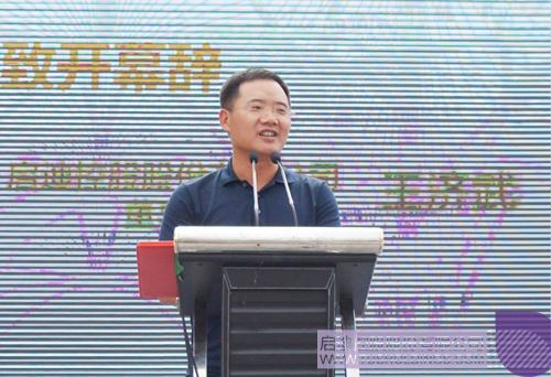 ׯ����Ϸ��(�й���)���޹�˾����