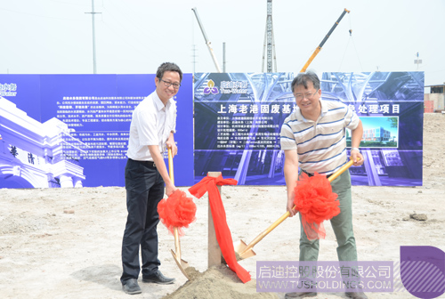 ׯ����Ϸ��(�й���)���޹�˾����